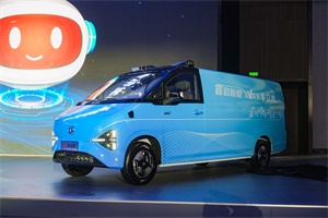 智創(chuàng)VAN種可能，東風(fēng)輕型車全新一代V平臺暨睿立達(dá)品牌正式發(fā)布