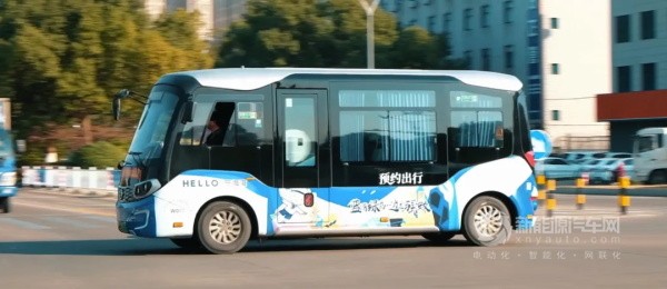 金旅星辰
