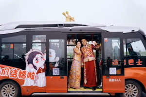 金旅星辰點綴城市繁華 照亮客車“小”時代!
