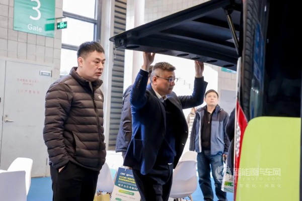 福田歐輝新能源