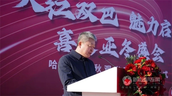 安凱新能源客車