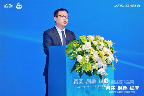 江淮釔為