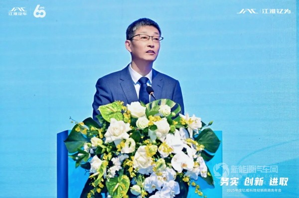 江淮釔為