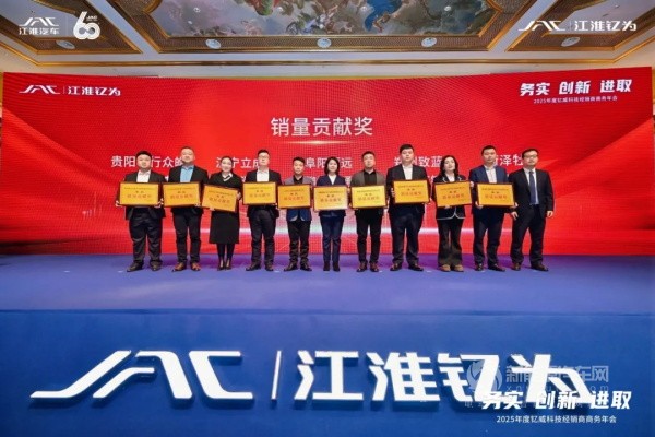 江淮釔為