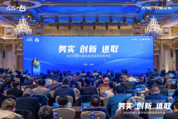 江淮釔為