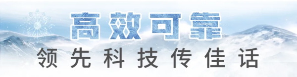 宇通新能源礦卡