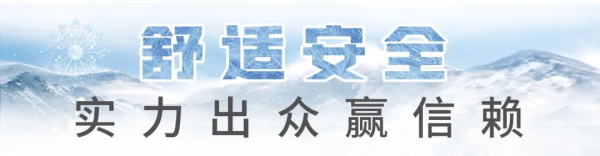 宇通新能源礦卡