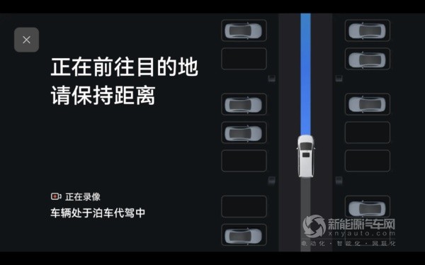 嵐圖夢(mèng)想家乾崑版