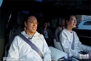 華為乾崑跨代領(lǐng)先，開啟“真正”車位到車位智駕時(shí)代