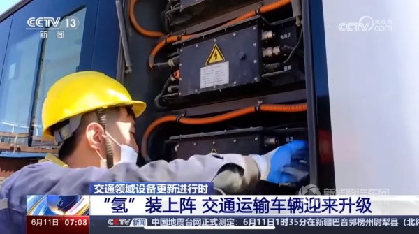 中車電動(dòng)