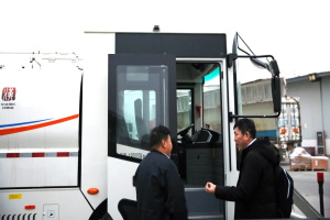 開沃集團協(xié)辦南京市環(huán)衛(wèi)協(xié)會常務理事會 共探新能源環(huán)衛(wèi)行業(yè)發(fā)展 