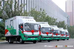 宇通氫卡推動開門紅!河南宣布“氫高速”免費(fèi)，傳遞什么信號?