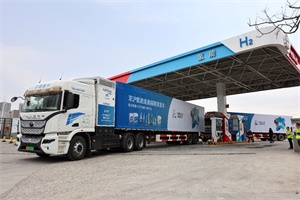緊抓政策機(jī)遇，宇通新能源方案為用戶創(chuàng)造更大價(jià)值