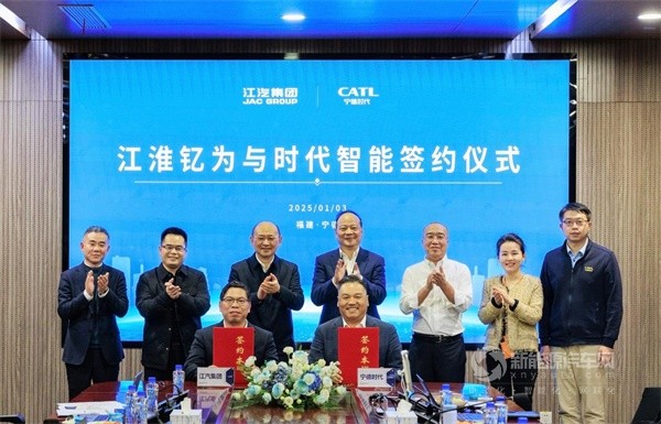 江淮釔為