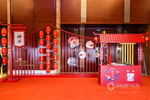 奇瑞集團(tuán)