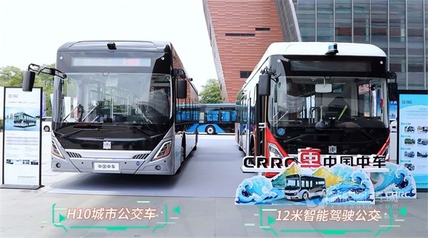 中車電動