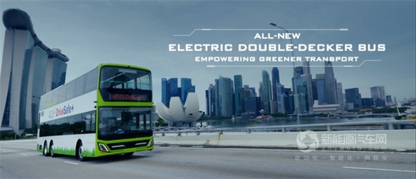 中車電動