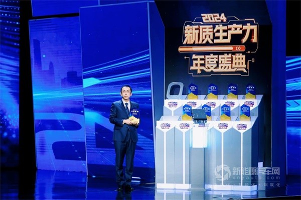 嵐圖汽車