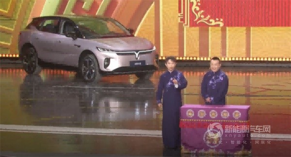 嵐圖汽車(chē)