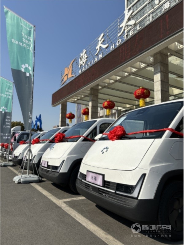 福田卡文樂福