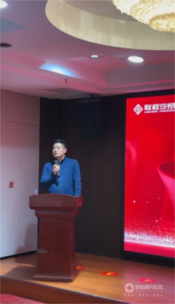福田卡文樂福