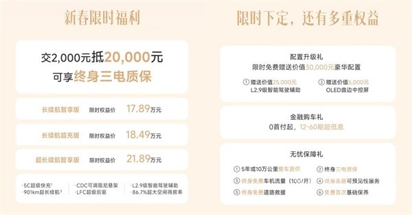 嵐圖知音