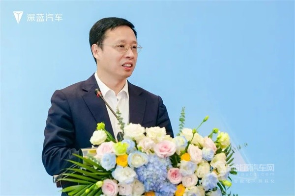 深藍(lán)汽車