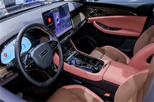 創(chuàng)維汽車已與DeepSeek展開深度融合 為用戶帶來(lái)更加智能的出行體驗(yàn)