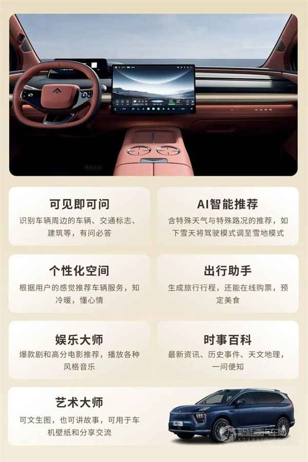 昊鉑HL