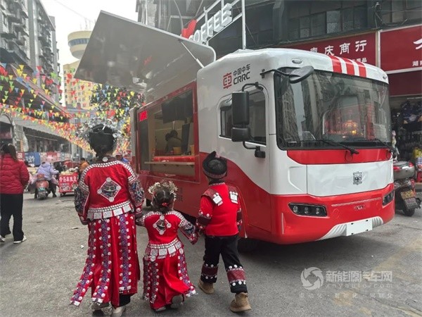 中車電動
