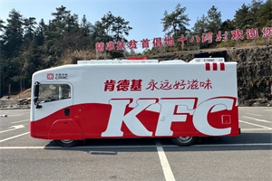“首發(fā)經(jīng)濟”的創(chuàng)新成果!中車電動“鯨銳”駛?cè)胧硕创?>
                                                                        <div   id=