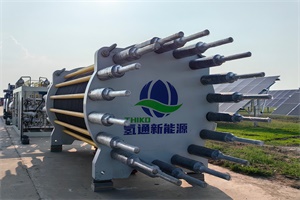 推進(jìn)綠氫產(chǎn)業(yè)布局持續(xù)完善 氫通能源集團(tuán)電解槽總部落地江蘇金湖