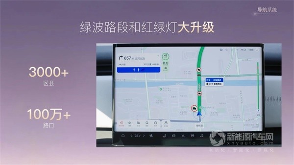 嵐圖知音