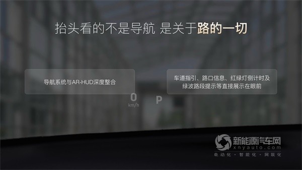 嵐圖知音