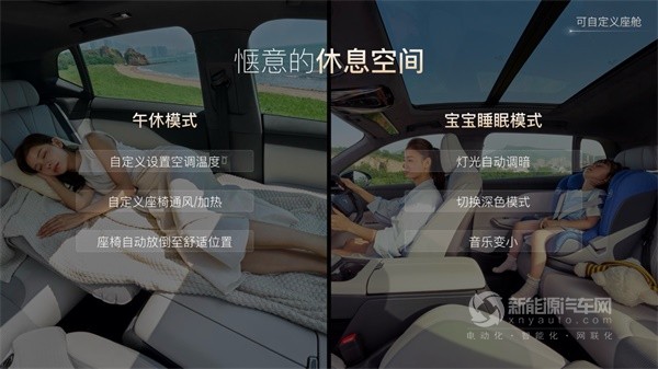 嵐圖知音