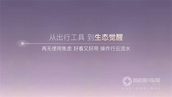嵐圖知音
