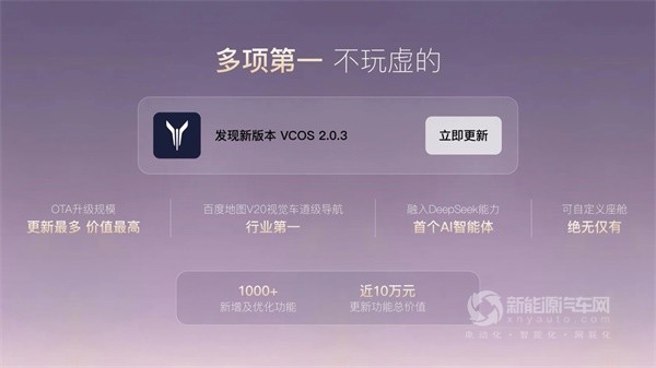 嵐圖知音