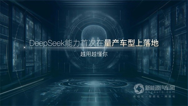 嵐圖知音
