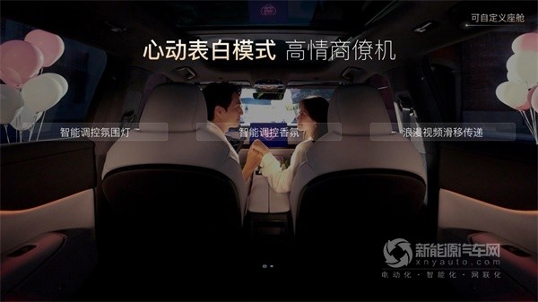 嵐圖知音