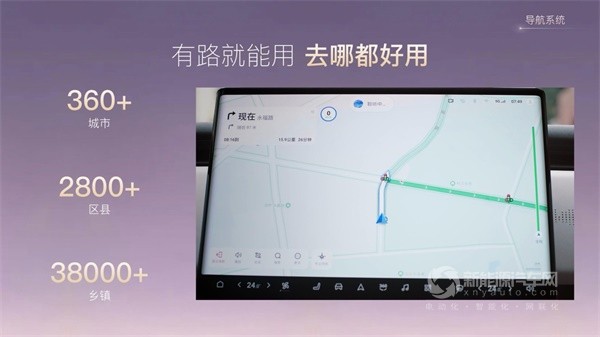 嵐圖知音