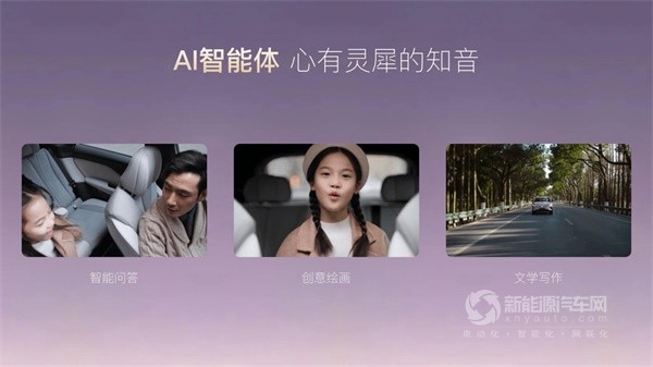 嵐圖知音