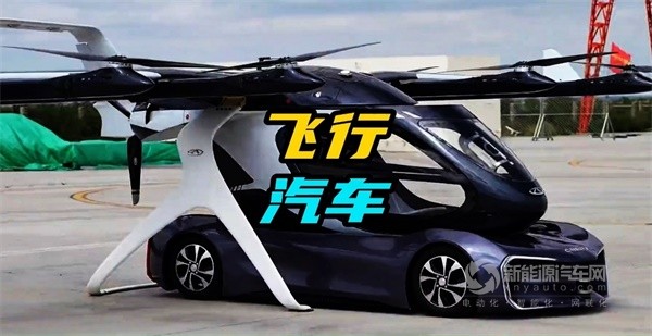 奇瑞汽車