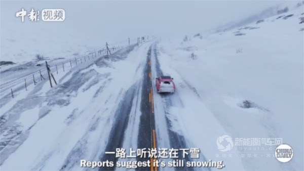 嵐圖汽車