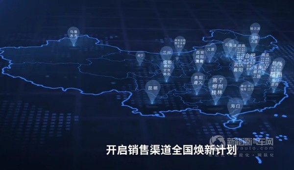 寶駿汽車