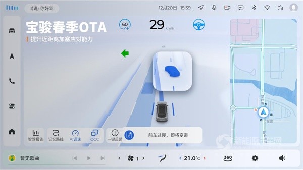 寶駿汽車