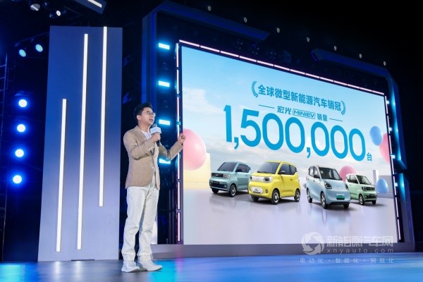 五菱宏光MINIEV四門版