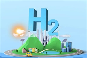 政策|江蘇：推廣超萬(wàn)輛燃料電池汽車(chē) 2030年建設(shè)加氫站100座+