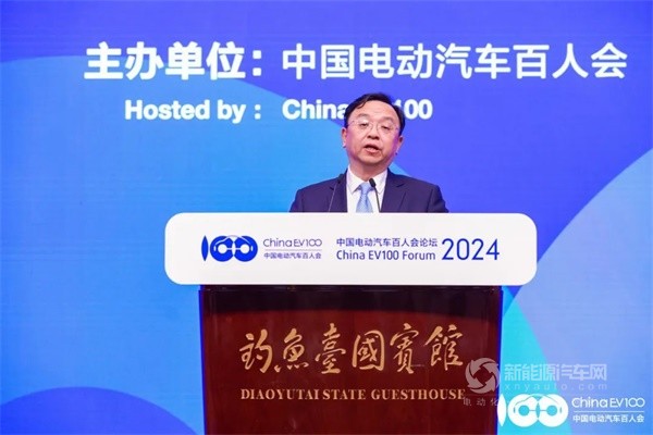 比亞迪王傳福