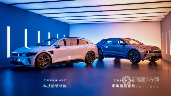 極氪007GT