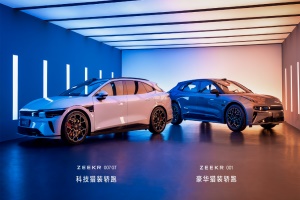 引領(lǐng)獵裝新時(shí)代 極氪007GT全球首秀